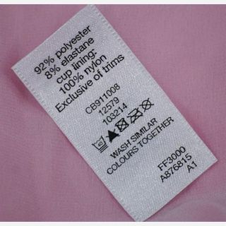 Woven polyester Labels